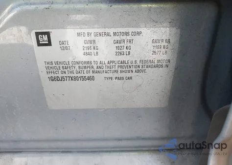 2008 Cadillac Cts Standard из США, поврежденный, VIN 1G6DJ577X80155460